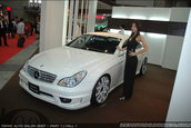 Tokyo Auto Salon 2007