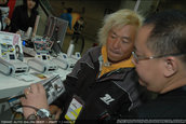 Tokyo Auto Salon 2007