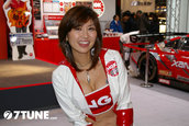 Tokyo Auto Salon 2008