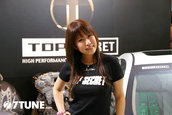 Tokyo Auto Salon 2008