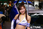 Tokyo Auto Salon 2008