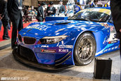 Tokyo Auto Salon 2014