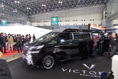 Tokyo Auto Salon 2017