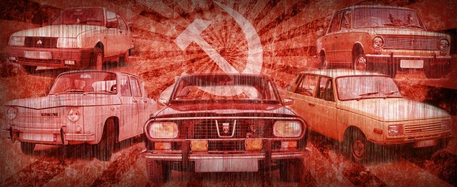 Top 10 masini comuniste conduse de parintii si bunicii nostri Top 10 masini comuniste conduse de parintii si bunicii nostri