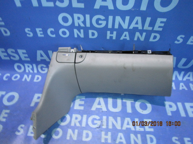 Torpedo Mercedes E240 W211;  A2118603305