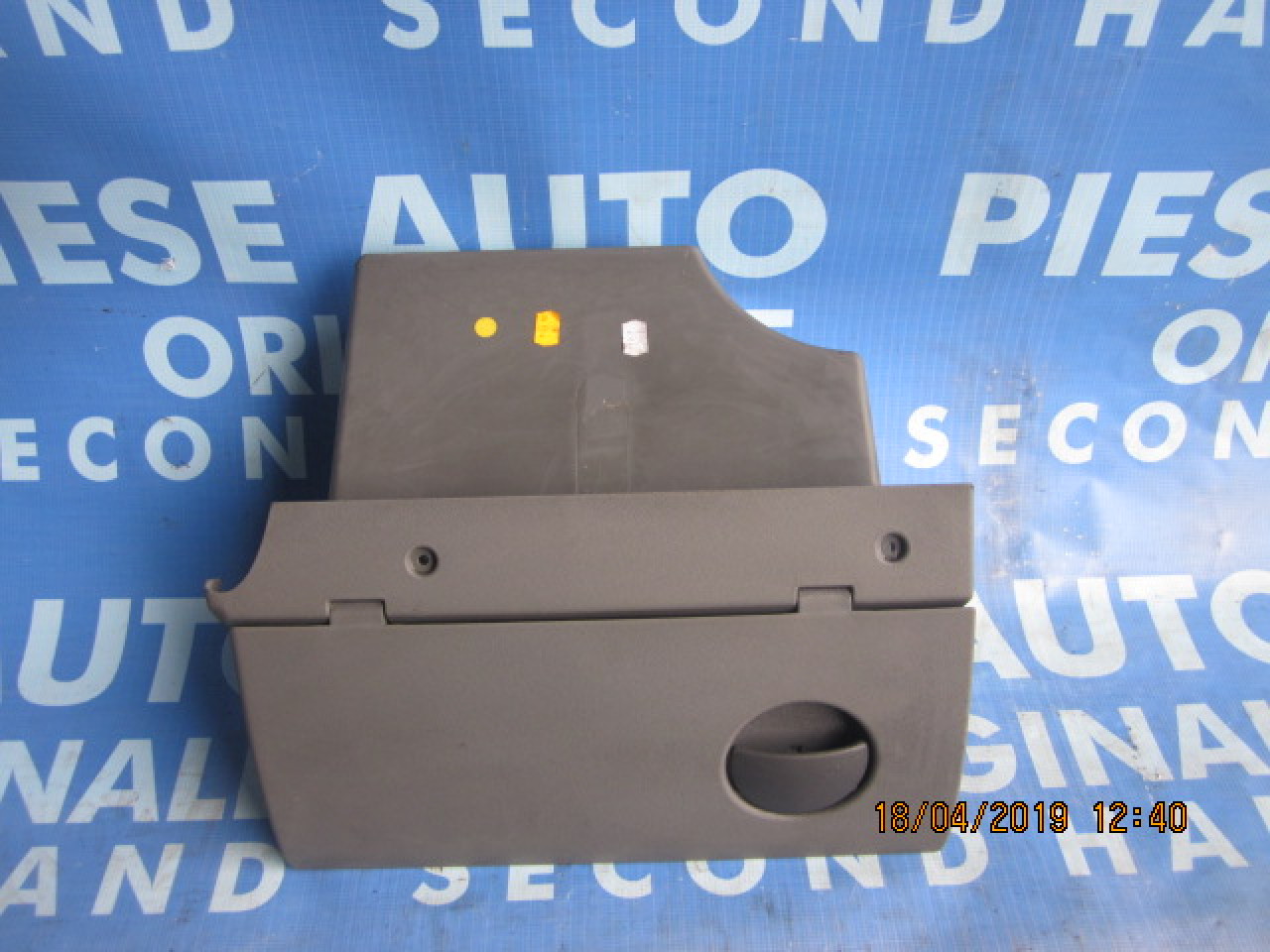 Torpedo Opel Corsa C; 09114401