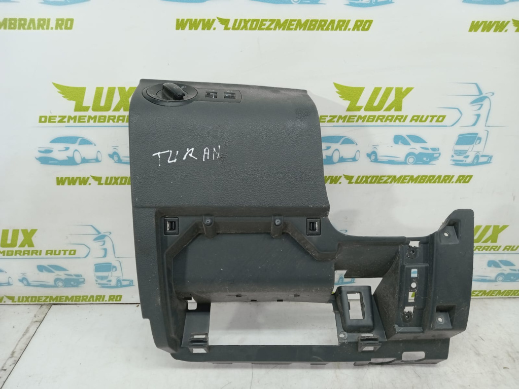 Torpedou 1T1858365 Volkswagen VW Touran [2003 - 2006]