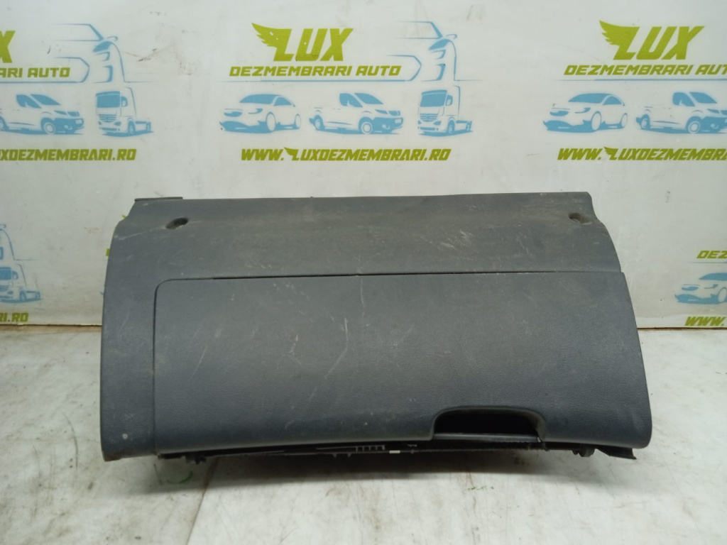 Torpedou 1z1857103 Skoda Octavia 2 [2004 - 2008]