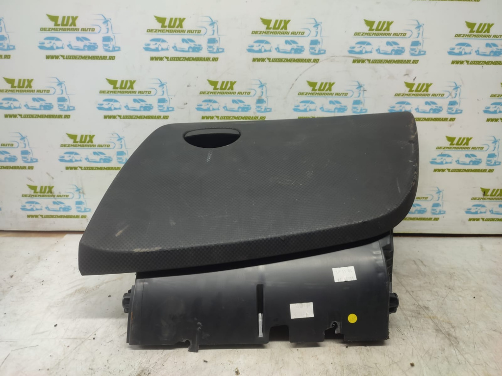 Torpedou 5P1857103 Seat Altea [2004 - 2009]