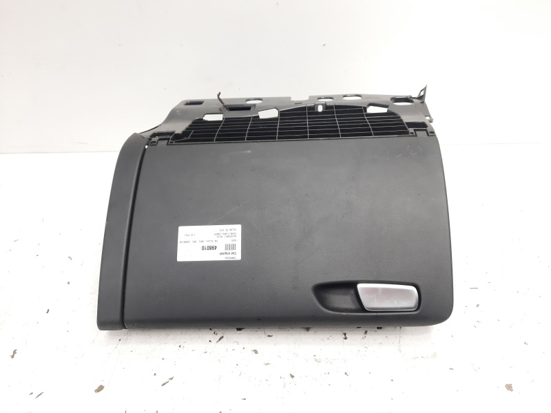 Torpedou, Audi A4 Avant (8K5, B8) (id:498010)