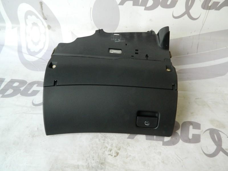 Torpedou Audi A6 1997-2004 4B, C5