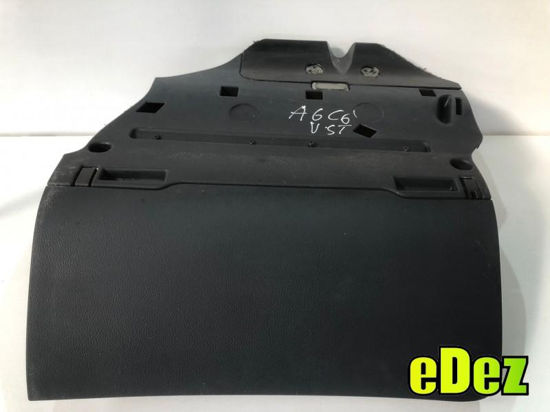 Torpedou Audi A6 (2004-2011) [4F2, C6]