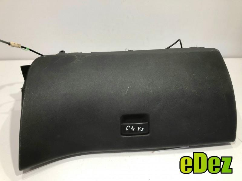 Torpedou Citroen C4 Grand Picasso (2006-2010) 9654110577