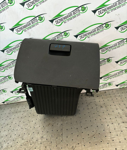 Torpedou Ford Focus 2 [2004 - 2008] wagon 5-usi 1.6 TDCi MT (90 hp)