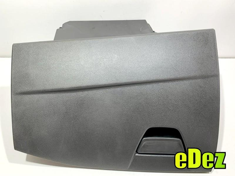 Torpedou Ford Focus 3 (2011-2015) BM51-A06044-AKW