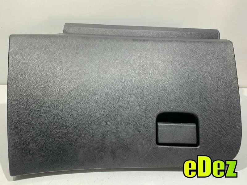 Torpedou Nissan X-Trail 3 (2014-2017) [T32] 685204EH0A