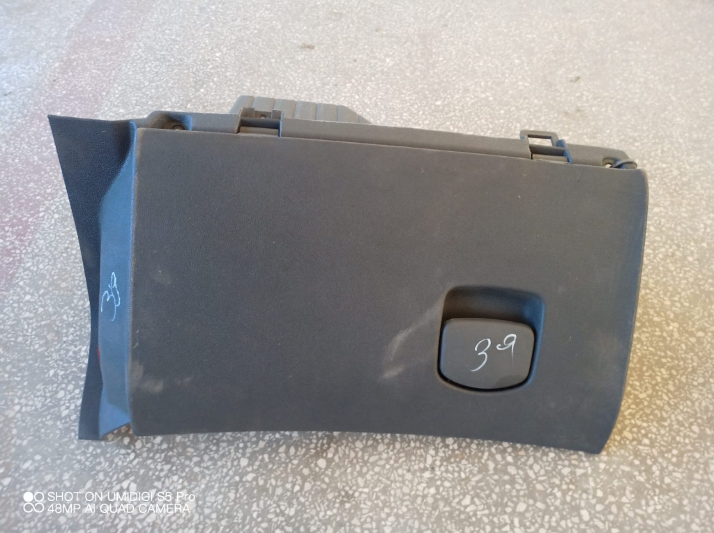 Torpedou , Opel Corsa D COD -13205097