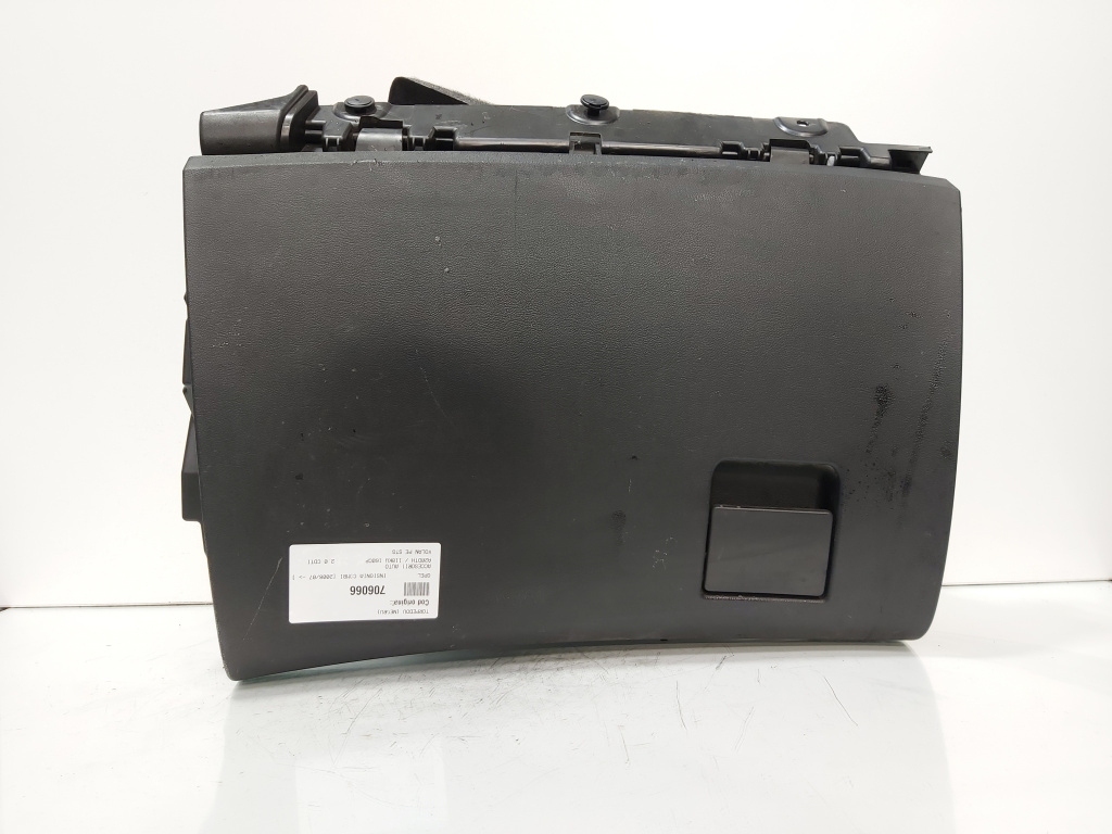 Torpedou, Opel Insignia A Combi, vol pe stanga (id:706066)