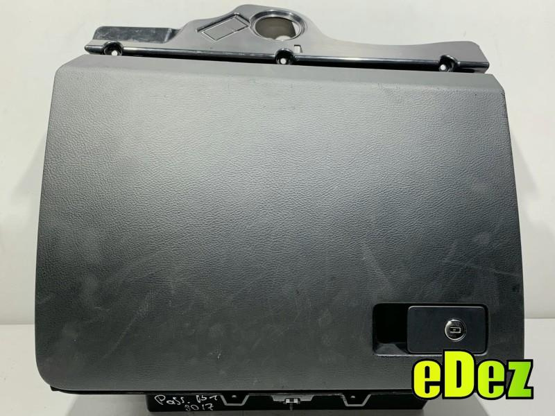Torpedou Volkswagen Passat B7 (2010-2014) 3AA857938