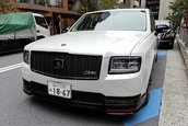 Toyota Century GRMN