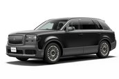 Toyota Century