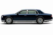 Toyota Century