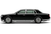 Toyota Century