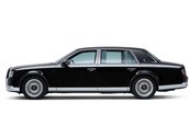 Toyota Century