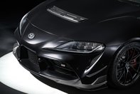 Toyota GR Supra A90 Final Edition