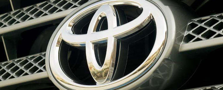 Toyota raporteaza o crestere a profitului net de 250 de ori Toyota raporteaza o crestere a profitului net de 250 de ori