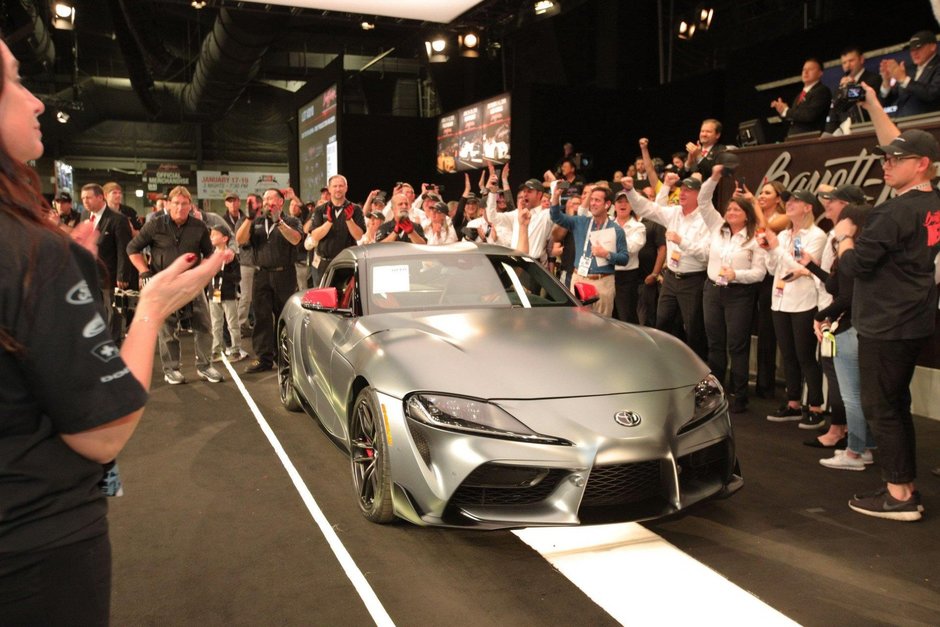 Toyota Supra cu seria de sasiu 20201