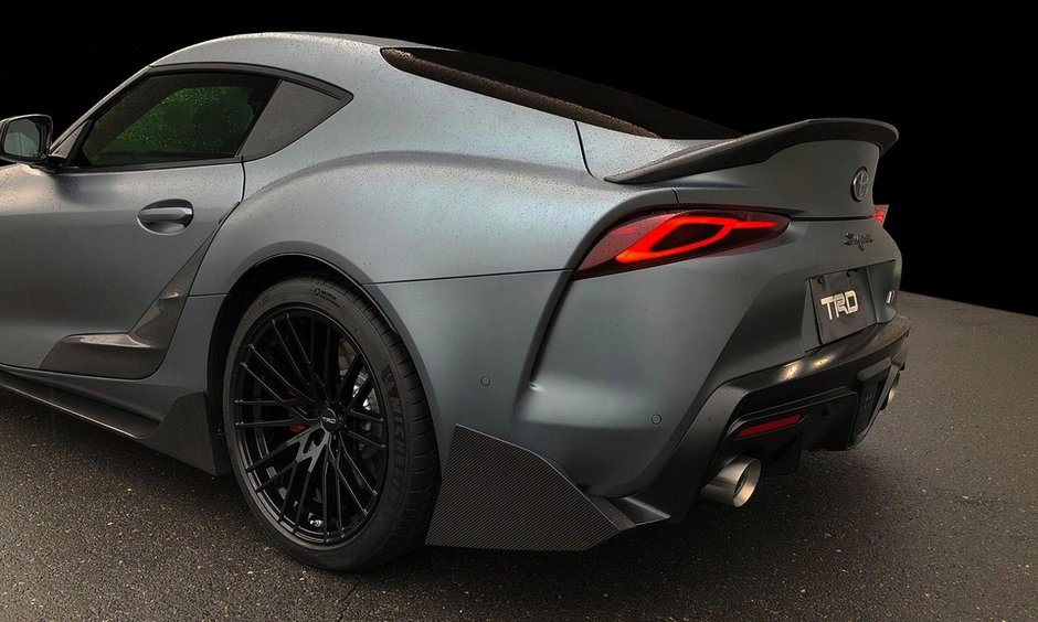 Toyota Supra TRD Performance Line