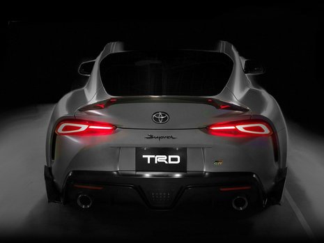 Toyota Supra TRD Performance Line