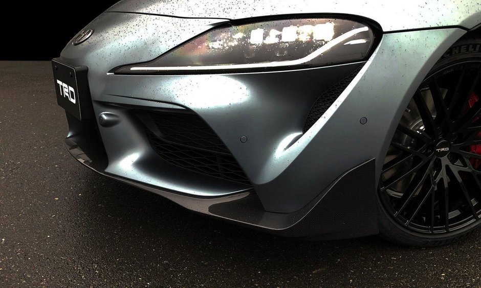 Toyota Supra TRD Performance Line