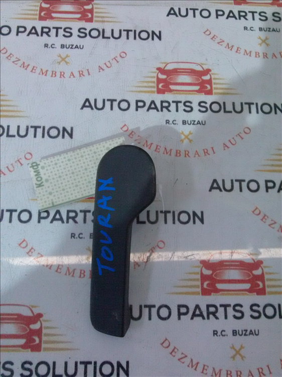 Tragaci capota VW TOURAN