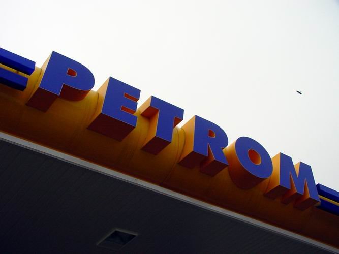 TRAGEDIE: Niciun carburant nu va fi mai ieftin de 5 lei/litru! TRAGEDIE: Niciun carburant nu va fi mai ieftin de 5 lei/litru!