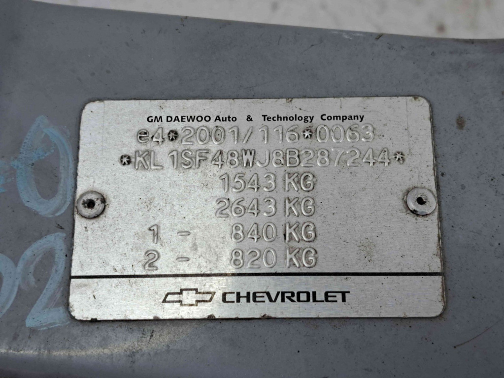 Trager Chevrolet Aveo (T250, T255) [Fabr 2003-2011] OEM