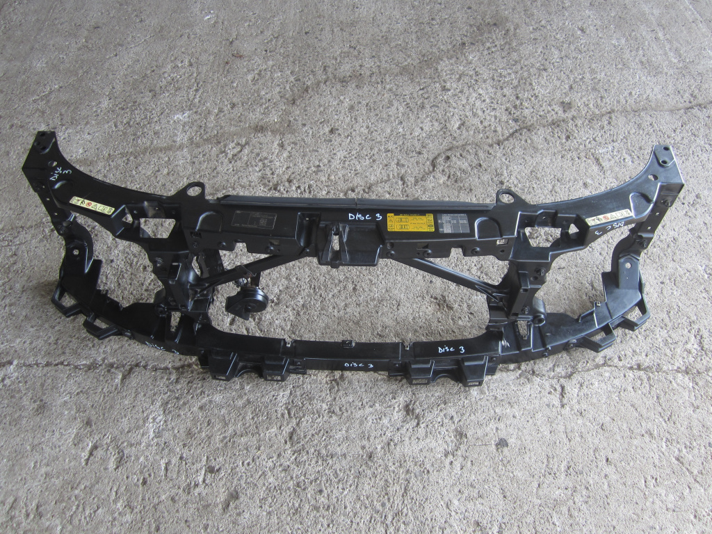 TRAGER FATA LAND ROVER DISCOVERY 3 4x4 FAB. 2004 - 2009 ⭐⭐⭐⭐⭐