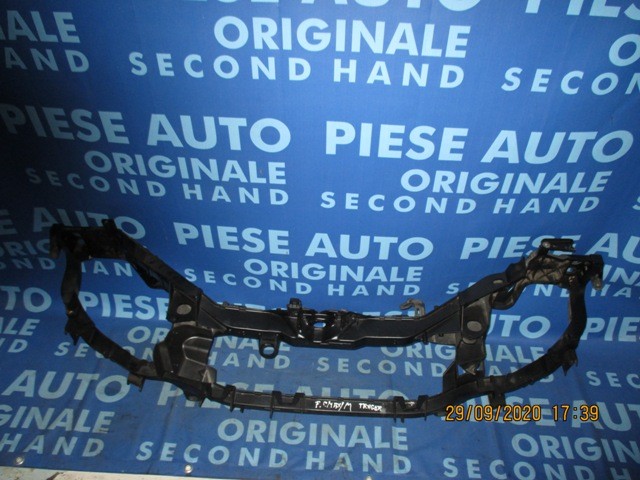 Trager Ford C Max; 3M513B041AU