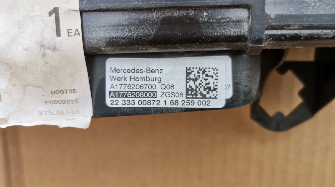 Trager Mercedes A-Class W177 (2018-2022) cod A1776208000 / A2476209700 / A1776221800