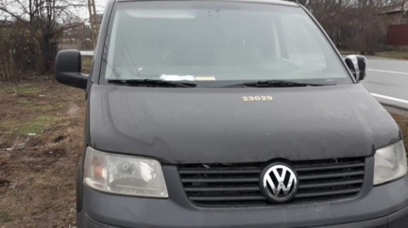 Trager VW T5 2008