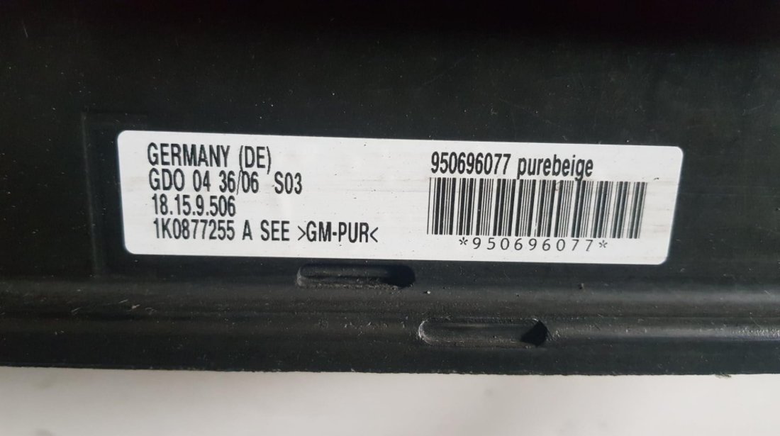 Trapa electrica VW Golf 6 Hatchback cod 1k0877255a