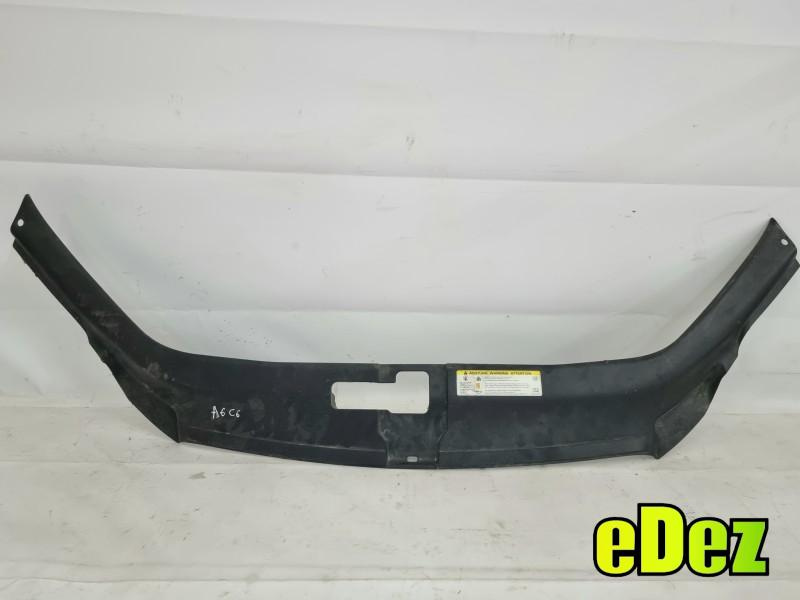 Traversa superioara trager Audi A6 (2004-2011) [4F2, C6] 8K0010520A