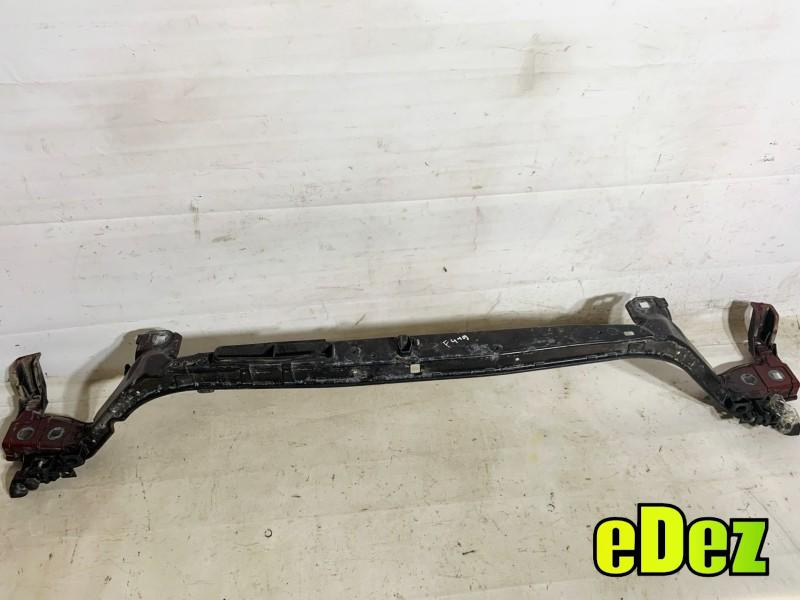 Traversa superioara trager Ford Mondeo (2014-2022) [MK5] 4130000