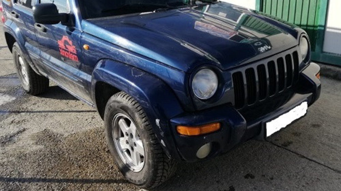 TRAVERSA / SUPORT CUTIE VITEZE JEEP CHEROKEE KJ 2.5 CRD 4X4 105KW 143CP FAB. 2001 - 2008 ⭐⭐⭐⭐⭐