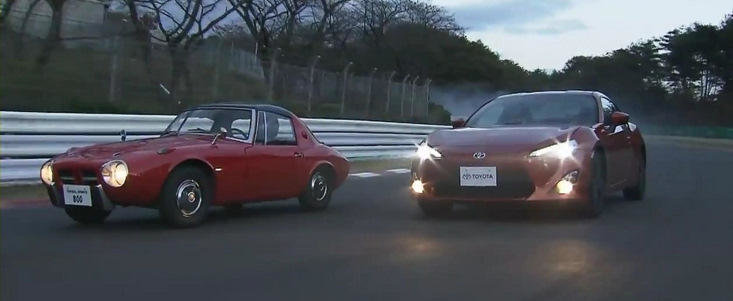 Trecutul intalneste viitorul: Noua Toyota GT 86, fata in fata cu vechiul Sports 800 Trecutul intalneste viitorul: Noua Toyota GT 86, fata in fata cu vechiul Sports 800