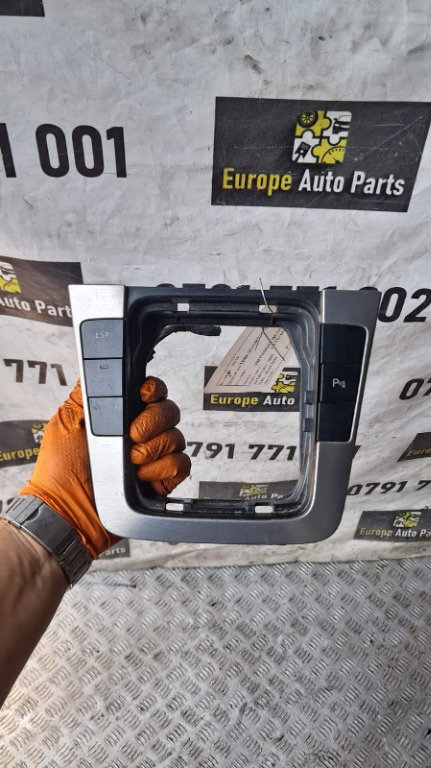 Trim schimbator VW Passat B6 2.0 TDI BMR an 2006 cod 3C0964263A