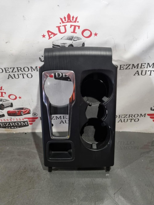 Trim suport pahare consola centrala Ford Kuga Mk3