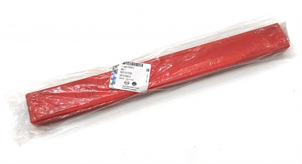 Triunghi Reflectorizant Oe Opel 39175931