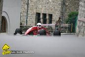 Trofeul Sinaia Forever 2009